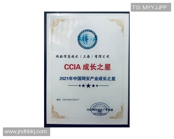 卡德科夫:传奇足球明星的成长历程与辉煌成就揭秘 卡德科夫:传奇足球明星的成长历程与辉煌成就揭秘