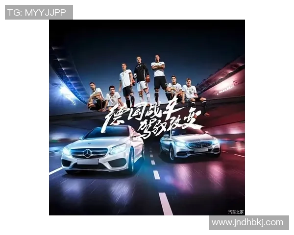当足球巨星遇上汽车品牌演绎速度与激情的跨界代言故事 当足球巨星遇上汽车品牌演绎速度与激情的跨界代言故事