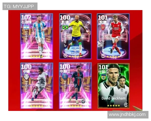 打造属于你的足球梦幻球星 二选一特效软件助你轻松定制专属球员形象