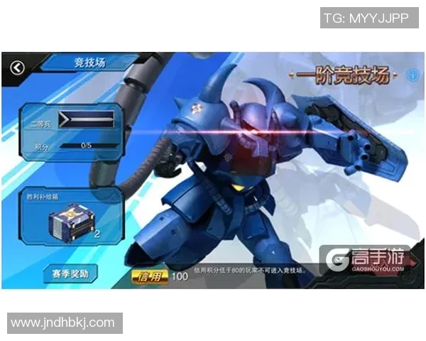 最新足球明星风云榜:崭露头角的年轻才俊与足坛巨星的争锋对决 最新足球明星风云榜:崭露头角的年轻才俊与足坛巨星的争锋对决