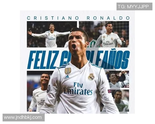 球迷和球星为何如此喜爱C罗 他对足球的影响力有多大