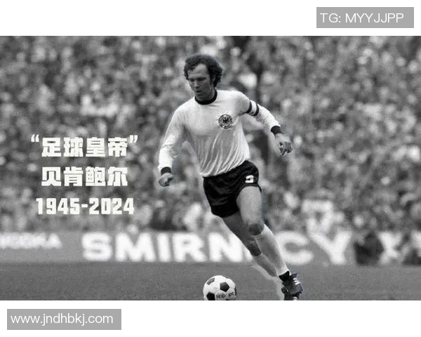 足球5号球星是谁 他在世界足球历史上的地位与成就分析 足球5号球星是谁 他在世界足球历史上的地位与成就分析